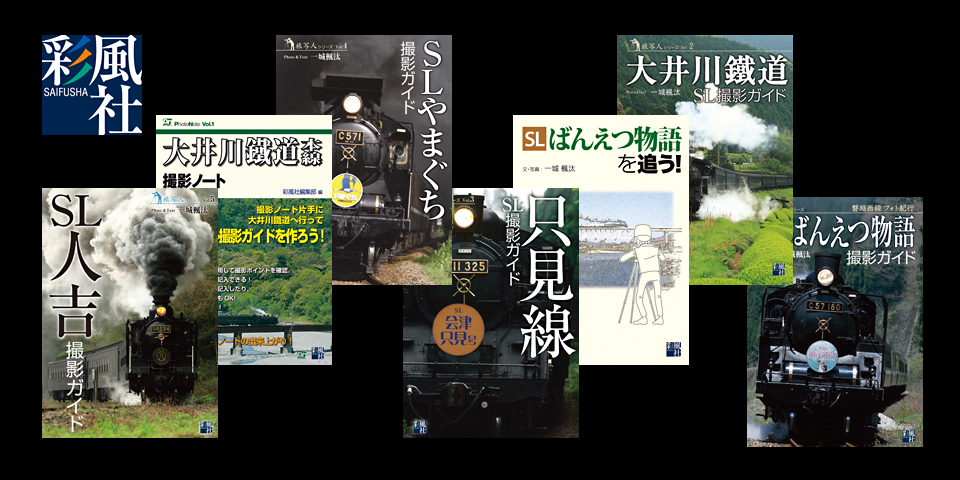 Photo01